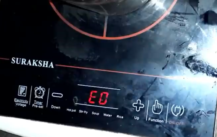 e0 on induction cooker